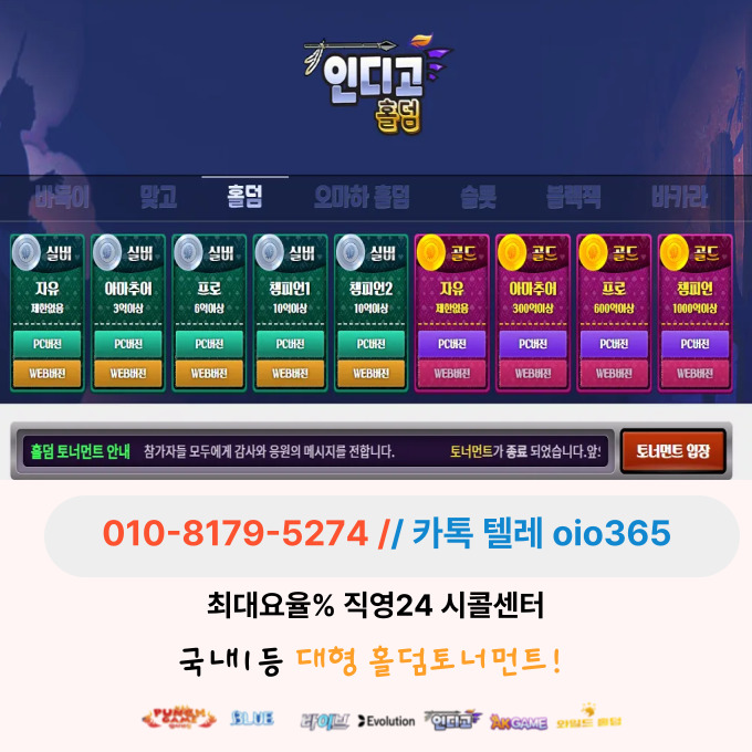 009.jpg