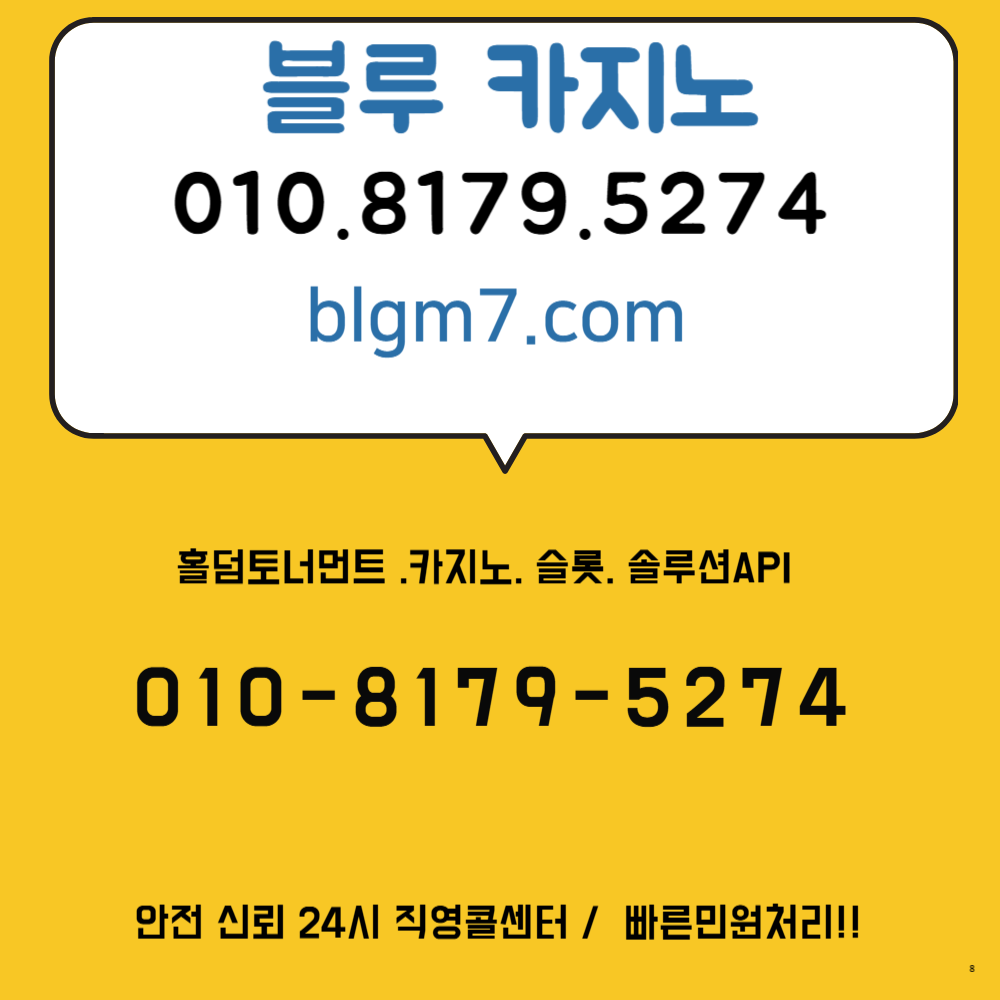 777-002 (2).png